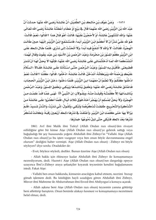 Riyazüs Salihin Hadis Kitabı 