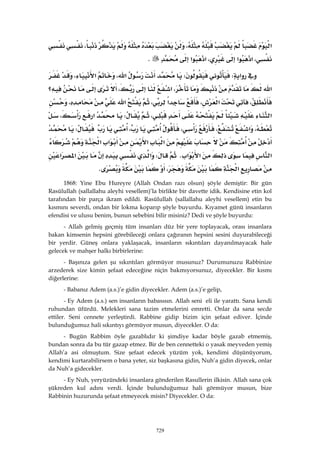 Riyazüs Salihin Hadis Kitabı 