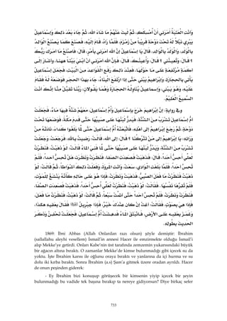 Riyazüs Salihin Hadis Kitabı 