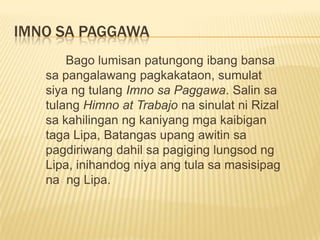 General SalamancaMga nagtanggol sa NoliMarcelo H. Del Pilar