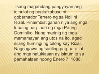 Padre Jose Rodriguez