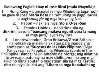 Grade 9 Filipino - Ikaapat na Markahan- Rizal | PPTX