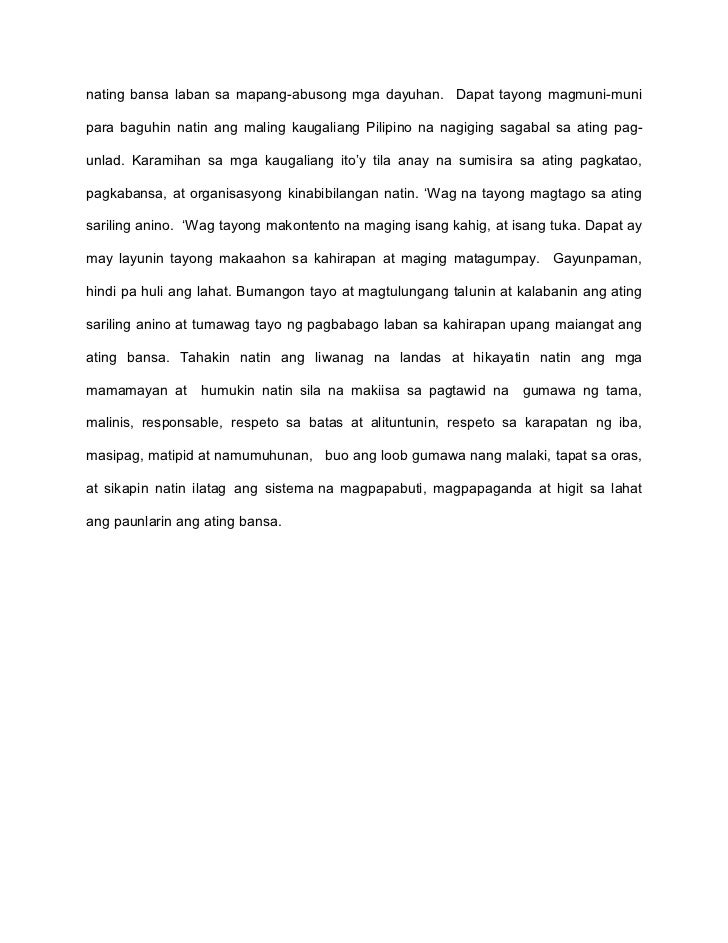 Graduate essay writing style