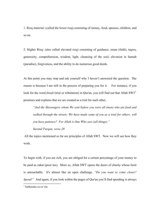 Rizq | PDF