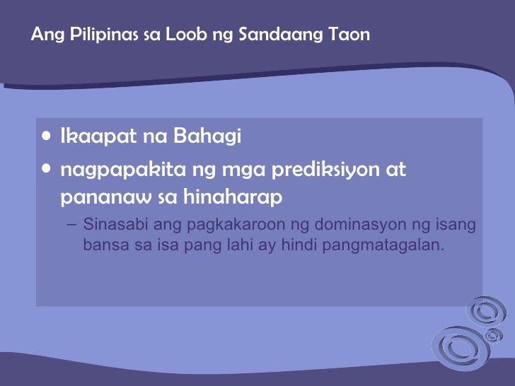 Ang Pilipinas sa loob ng isang taon