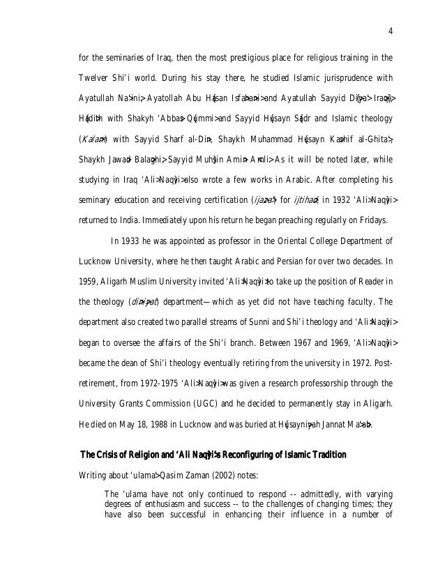 Ali niknejad phd thesis