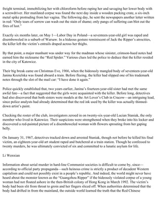 The serial killer files