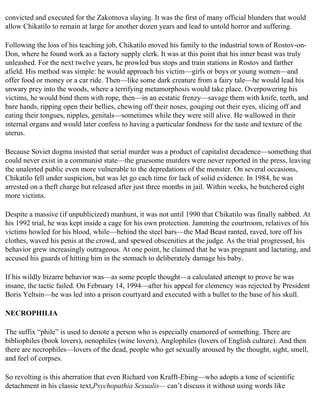 The serial killer files