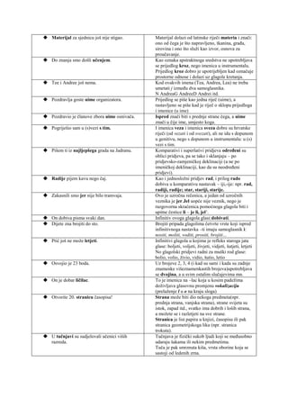 Rješenja vježbe (testa)