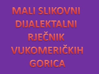 Rječnik