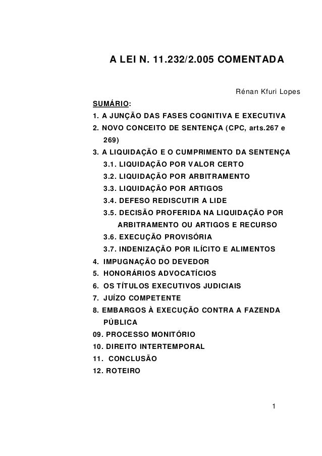 Artigo lei e jurisprudencia