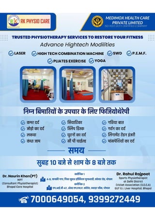 Unlock Your Wellness: RK Physio Care - Your Trusted Physiotherapy Destination