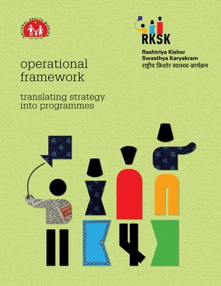 RKSK operational framework | PDF