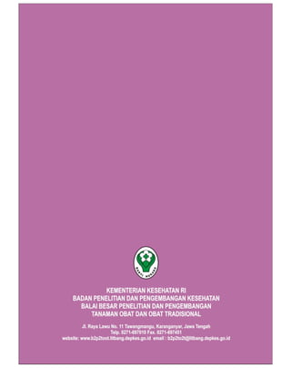 Rencana Kinerja Tahunan 2014