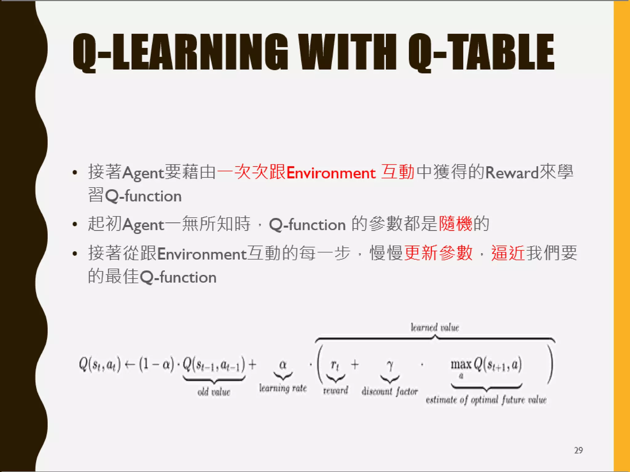 Reinforcement-Learning | PDF