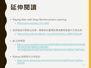 Reinforcement-Learning | PDF