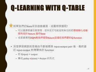 Reinforcement-Learning | PDF
