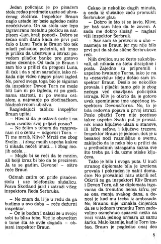 Muskarca trazim poslusnog Nove akcije Muskarca trazim poslusnog Lana