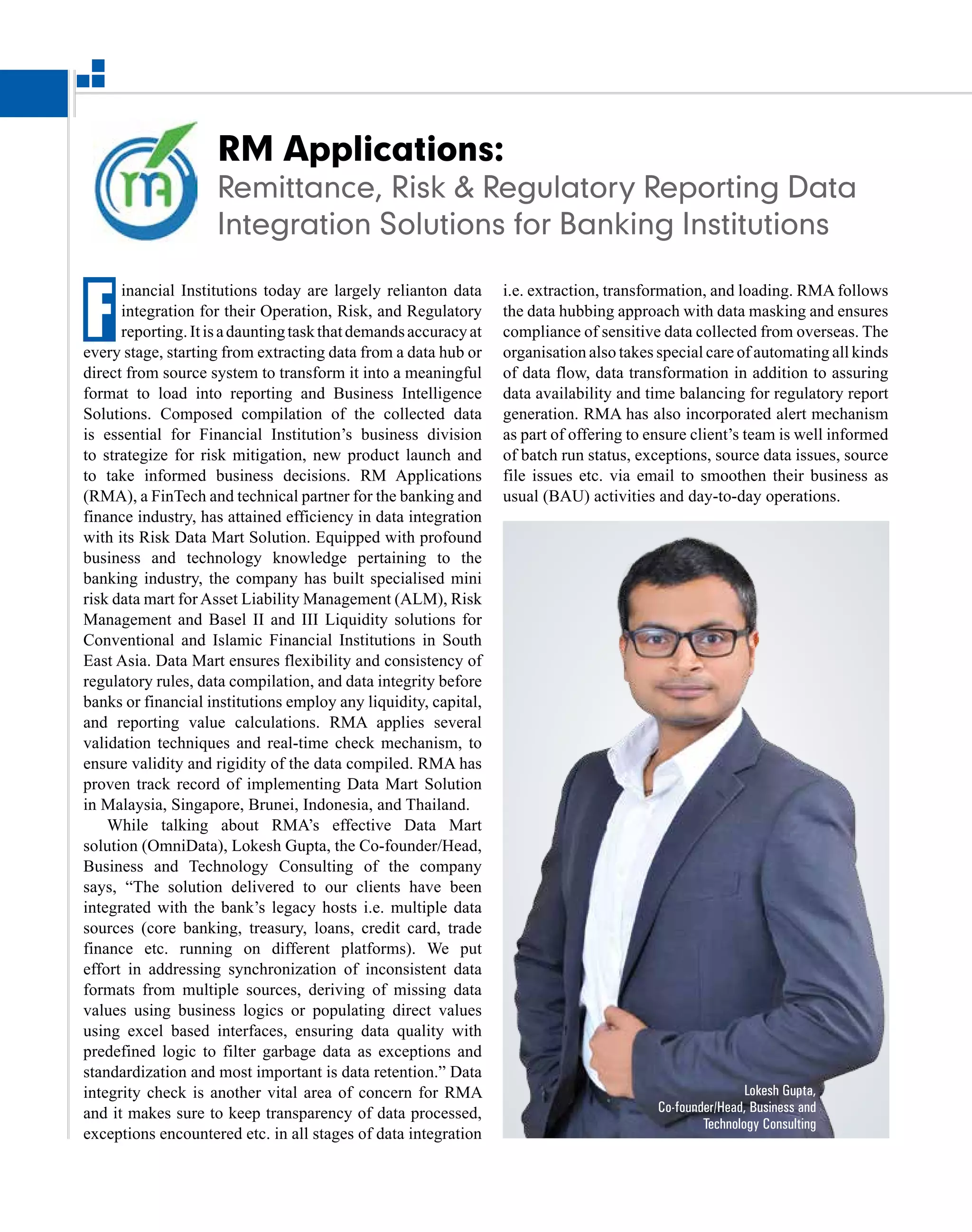 Rm Application RM Applications - 25 Most Promising Business Intelligence Solutions ...
