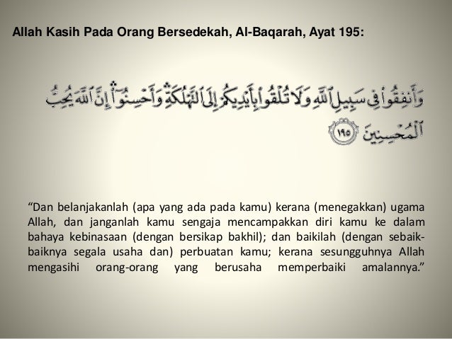The Power Of SEDEKAH!!! | NASIHATUSTAZZ