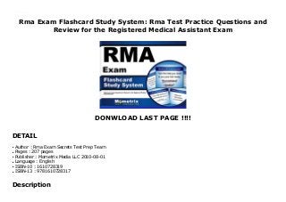 Rma Exam Flashcard Study System: Rma Test Practice Questions and Review ...