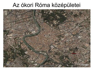 Az ókori Róma középületei 