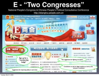 The Tao of the Web: China and the future of the Internet