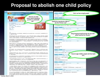 The Tao of the Web: China and the future of the Internet