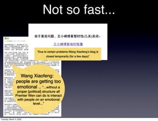 The Tao of the Web: China and the future of the Internet