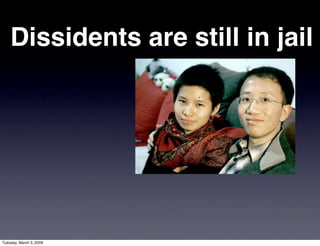 The Tao of the Web: China and the future of the Internet