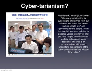 The Tao of the Web: China and the future of the Internet