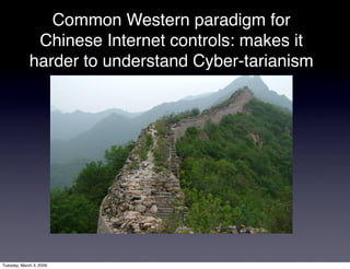 The Tao of the Web: China and the future of the Internet