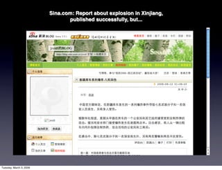 The Tao of the Web: China and the future of the Internet