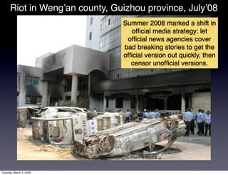 The Tao of the Web: China and the future of the Internet