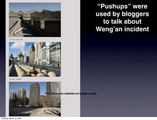 The Tao of the Web: China and the future of the Internet