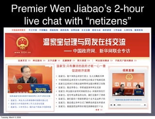 The Tao of the Web: China and the future of the Internet