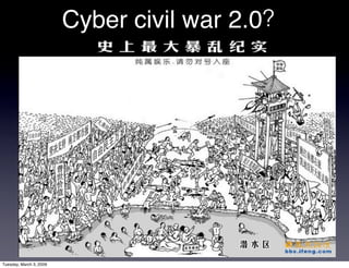The Tao of the Web: China and the future of the Internet