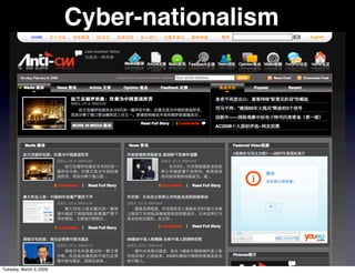 The Tao of the Web: China and the future of the Internet