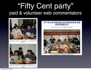 The Tao of the Web: China and the future of the Internet