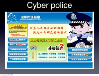 The Tao of the Web: China and the future of the Internet