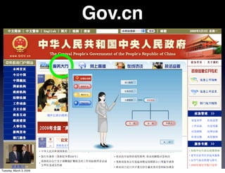 The Tao of the Web: China and the future of the Internet