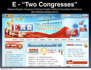 The Tao of the Web: China and the future of the Internet