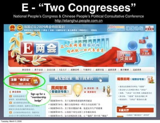 The Tao of the Web: China and the future of the Internet