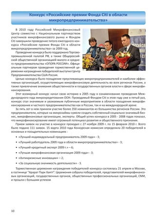 -
    


        -
        -
        -
        -


                -

                -

                -
            
                -


                -




                -
 