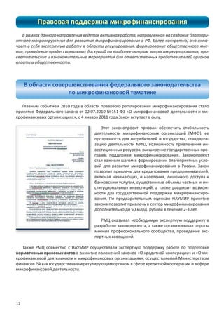 -
-
-
-




-




-
-
-

-



-
-
-




-



-
 