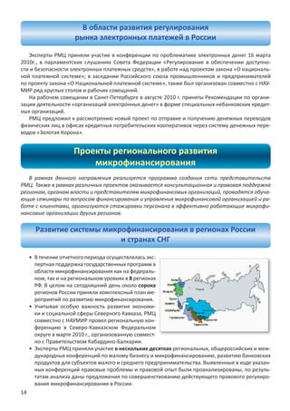 -
        -

        -

        -
        -


        -




        -
        -
        -




    -

    -
8

    -

    -

    -

    -

        -

        -
        -
        -
 