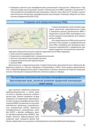 -

    -
    -




    -


    -
    -



    -
    -




    -
    -
    -




-
-
-
-
-
-
-

-
-
-
-
-
 