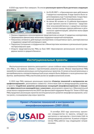 -
           -

           -
           -
           -
           -




           -

           -




           -


           -



           -

           -

^W   
           -




           -
           -

           -
           -
 