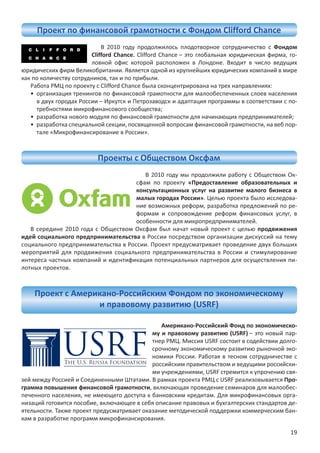 -



           

                                               -


                                               -




                                               -


                                               -
                                               -




                                               -




                        h^Z

                                               -
                                    h^Z       -
                         h^Z                  -
                                               -

                                               -
                         h^Z                  -
                                h^Z           -
                                               -
                                               -
                                               -
                                               -
 