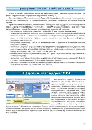 -

-
-


-



-
-



-


-



-




-
-

-

-
-
-
-
-
-

-
-
-
 